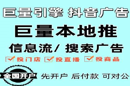 案例分享：竞价推广公司助力企业品牌塑造